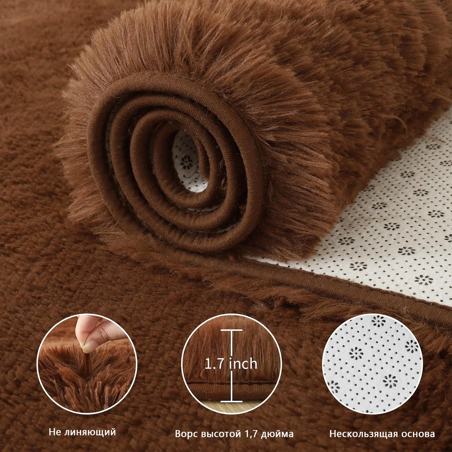 Fluffy Rugs for Bedroom